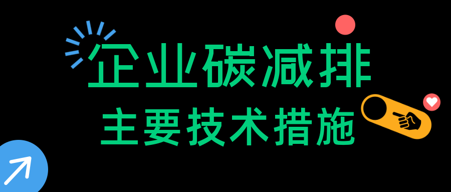 8.png 8.png
