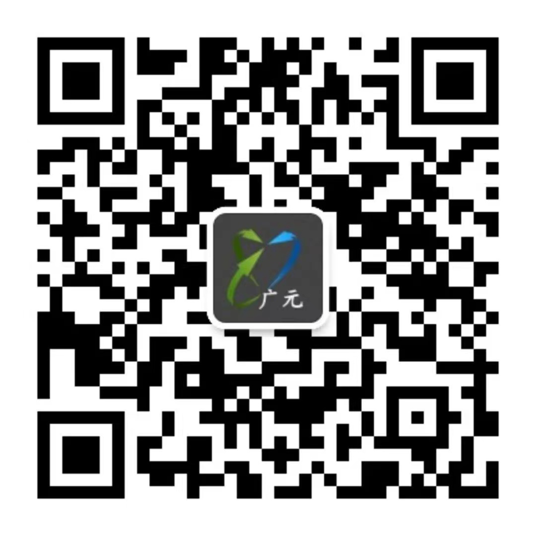 智慧能源管理.jpg